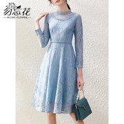 勿忘花蕾丝气质蓝色连衣裙，2022秋季名媛，修身显瘦中长款裙子
