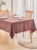 轻奢现代格子网红客厅，餐桌布布艺美式田园风格茶几柜盖布可定制