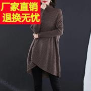 亮丝毛衣女秋冬中长款毛衣裙(毛衣裙)蝙蝠衫宽松大码女装200斤胖mm羊毛衫