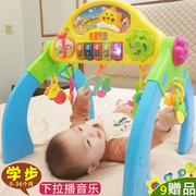儿童健身架婴儿玩具0-1岁益智音乐，女男孩宝宝学步器新生脚踏钢琴