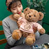 卫衣熊泰迪熊毛绒玩具，熊抱抱熊公仔大熊，娃娃毛衣可爱小熊玩偶