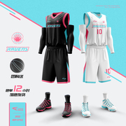 热火美国篮球服比赛训练服定制球衣多色学生订做个性，篮球套装队服