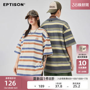 EPTISON国潮复古条纹纯棉短袖T恤夏季宽松休闲潮流高街上衣男女