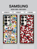 CASETi联名可爱卡通Hello Kitty凯蒂猫适用三星Galaxy S23 Ultra壳Samsung S23+时尚少女S22u防摔保护套