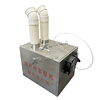 。超声波加湿器/养护室专用超声波加湿器/标养室加湿器负离子加湿