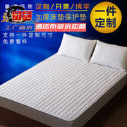 酒店床上铺的垫子席梦思，床垫保护1.5m宾馆薄款1.8米双人软折叠可