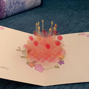 生日蛋糕贺卡3d立体高级仪式感创意，女友礼物精致代写祝福语小卡片