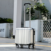 18寸网红行李箱女小型轻便密码登机箱拉杆皮箱，17旅行箱子小号16寸
