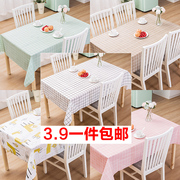 餐桌布防水防烫防油免洗pvc桌垫长方形格子，茶几台盖布桌布
