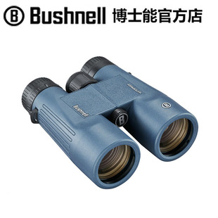Bushnell博士能望远镜158042R 8X42 10X42双筒高清充氮防水150142