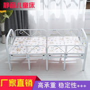 儿童床带护栏折叠床铁艺床拼接单人床男孩女孩小床简易小孩多功能