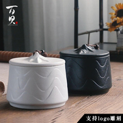 陶瓷茶叶罐大号 密封储物罐粗陶禅风普洱红茶醒茶罐 支持LOGO雕刻