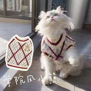 小熊菱格毛衣~原创学院风冬季ins宠物猫衣服狗狗猫咪可爱