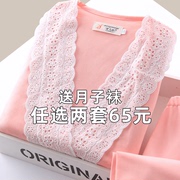 春夏季月子服产后产妇，薄款哺乳装孕妇睡衣女秋天喂奶纯棉家居服