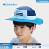 Columbia哥伦比亚户外25春夏新品儿童运动旅行遮阳渔夫帽CY2921