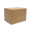 5个装搬家纸箱子，特大号超硬加厚打包装盒，收纳整理v快递纸箱
