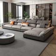 法莎蒂科技布沙发北欧现代简约客厅直排三人布艺乳胶网红沙发
