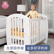 婴儿床多功能新生儿bb床儿童床，环保塑料宝宝摇篮床，出口欧式宝宝床