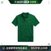 自营|ralphlauren拉夫劳伦男士深绿色棉混纺修身短袖polo衫