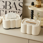 纸巾盒家用客厅茶几卧室桌面，抽纸盒创意壁挂卫生间厕所厨房纸抽盒