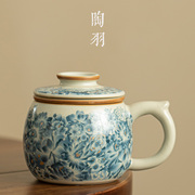 汝窑金万花(金万花)陶瓷，过滤泡茶杯马克杯茶水，分离茶杯办公杯带盖个人专用