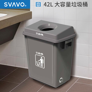 瑞沃卫生间垃圾桶公共洗手间大容量，有盖垃圾筒塑料，厨房垃圾桶箱