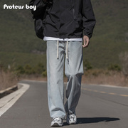 ProteusBoy 美式复古磨白水洗舒适直筒抽绳阔腿休闲牛仔长裤 S116