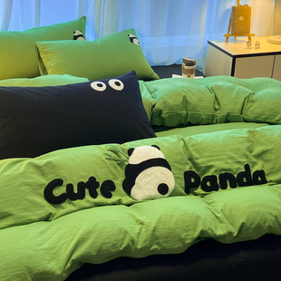 卡通ins风果绿色小清新可爱熊猫水洗棉床单被套四件套学生三件套