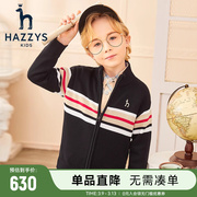 hazzys哈吉斯(哈吉斯)童装，男童开身线衣，秋季中大童撞条立领针织衫