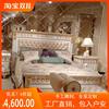 欧式奢华公主床法式实木，雕花婚床1米8双人床卧室婚床高端家具定制