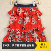 100-110-120，恰*撤柜，女童夏季红色雪纺半身裙，儿童蛋糕长裙子