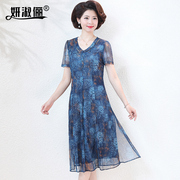中年妈妈连衣裙夏洋气(夏洋气，)高贵2024时尚品牌，台湾纱母亲节女装裙子