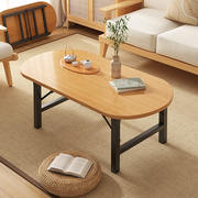 折叠茶几客厅家用小户型折叠桌，简约现代椭圆餐桌，简易饭桌摆摊桌子