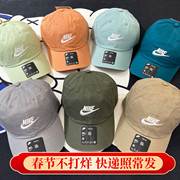 耐克clubcap新版字母，小标软顶刺绣弯帽檐，棒球帽鸭舌帽子fb5368