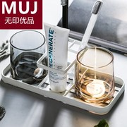 无印MUJ日本洗漱刷牙杯情侣创意牙杯一对玻璃漱口杯套装壁挂牙缸
