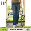 Gap女装秋季款高腰修身直筒基本款牛仔裤426294时尚潮流辣妹长裤