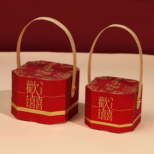 结婚喜糖盒婚礼高级感伴手礼盒高颜值糖果袋手提可装烟热款包装盒