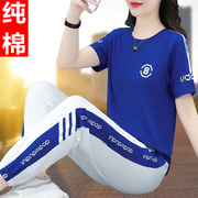 名牌纯棉短袖运动服套装，女夏季大码广场，舞服装休闲跑步服两件套潮