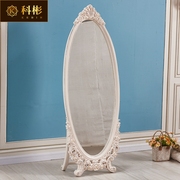 欧式穿衣镜美式公主实木雕花落地镜子全身镜卧室换衣镜白色试衣镜