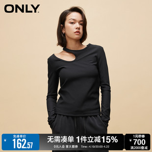 only夏季时尚修身不对称圆领刺绣长袖t恤女123302024