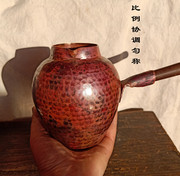 茶具铜茶壶纯紫铜纯手工，加厚纯铜烤茶罐云南特色煮茶铜茶罐