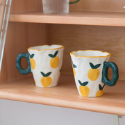 日式手捏大桔大利杯 陶瓷手绘牛奶水杯 咖啡杯可爱早餐马克杯情侣