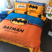 男孩款蝙蝠侠卡通儿童床上四件套纯棉全棉，被套床单学生宿舍三