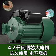 刨玉米脱粒器电动玉米脱粒机，家用220v剥粒机全自动小型打苞谷机脱