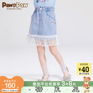 PawinPaw卡通小熊童装夏季女童儿童短裙牛仔裙蕾丝网纱
