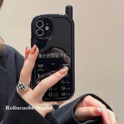 美女的智能手机适用iphone13promax苹果11手机壳15xsmax大哥大造型防摔14promax硅胶保护套12女xs日韩bb机