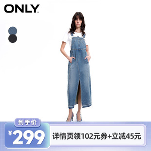 李佳琦直播间ONLY夏季开叉A字显瘦牛仔背带连衣裙