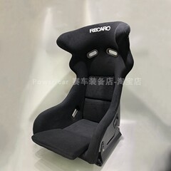 Recaro赛车模拟器座椅大耳朵桶椅