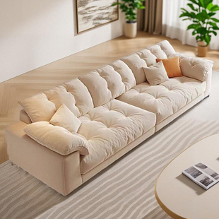奶油风云朵沙发小户型布艺简约轻奢科技布猫抓布客厅整装