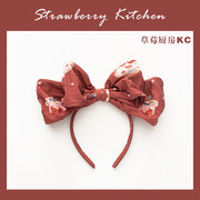 全款预约GD原创设计 草莓厨房lolita小物